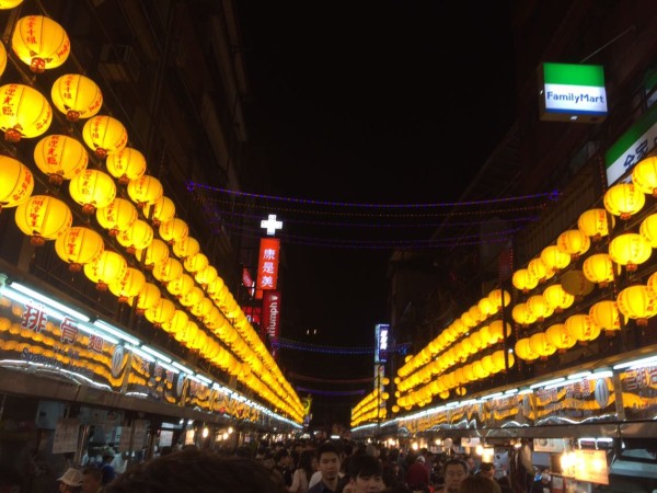 基隆夜市