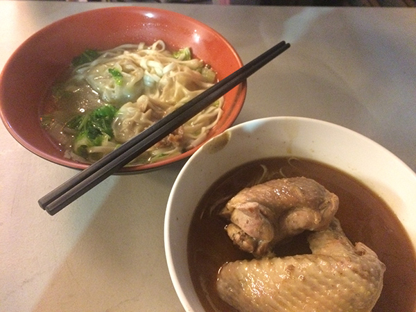 台湾