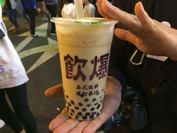 台湾