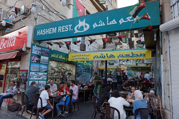Hashem Restaurant