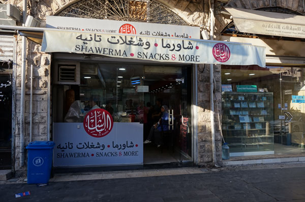 Al-Basha