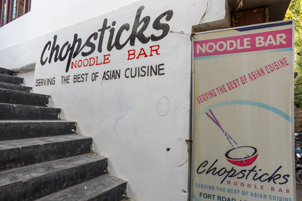 chopsticks